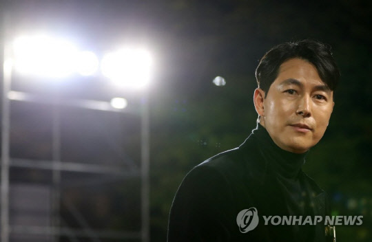 배우 정우성. 연합뉴스